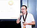 奪冠魔方受邀參加“阿里云峰會”，奪冠互動CEO王文龍在“阿里云小程序開放論壇”發表主題演講