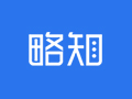 奪冠原知識付費產品體系獨立團隊運作，新注冊公司和商標品牌【略知】，專注知識付費領域的Saas平臺