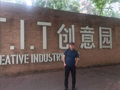 參加微信小程序產品交流會，和小程序產品經理團隊交流微信小程序市場情況和市場反饋